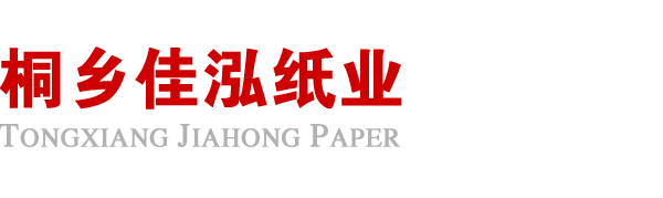 皇冠·app官网皇冠·app官网皇冠·app官网首页_皇冠（中国）_皇冠（中国）
